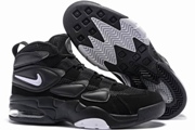 Air Max Uptempo 2-002